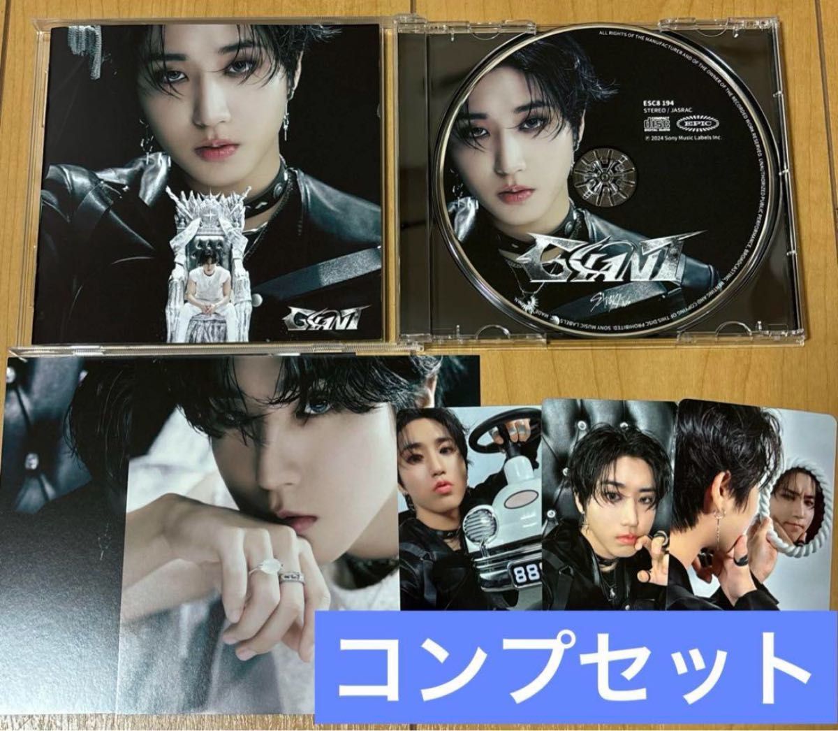 straykids スキズ GIANT 大阪会場 12/8トレカ 8種コンプ✖️5