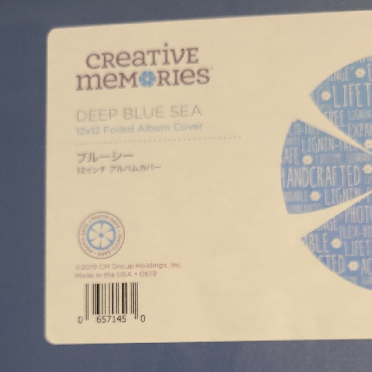 クリエイティブメモリーズ パンチ｜Yahoo!フリマ（旧PayPayフリマ）