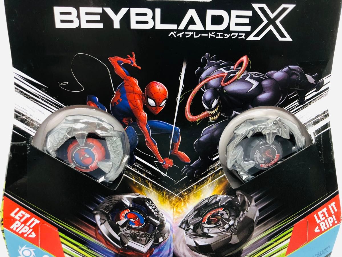 ベイブレードX マーベル スターウォーズ コンプリート 4点セット B4