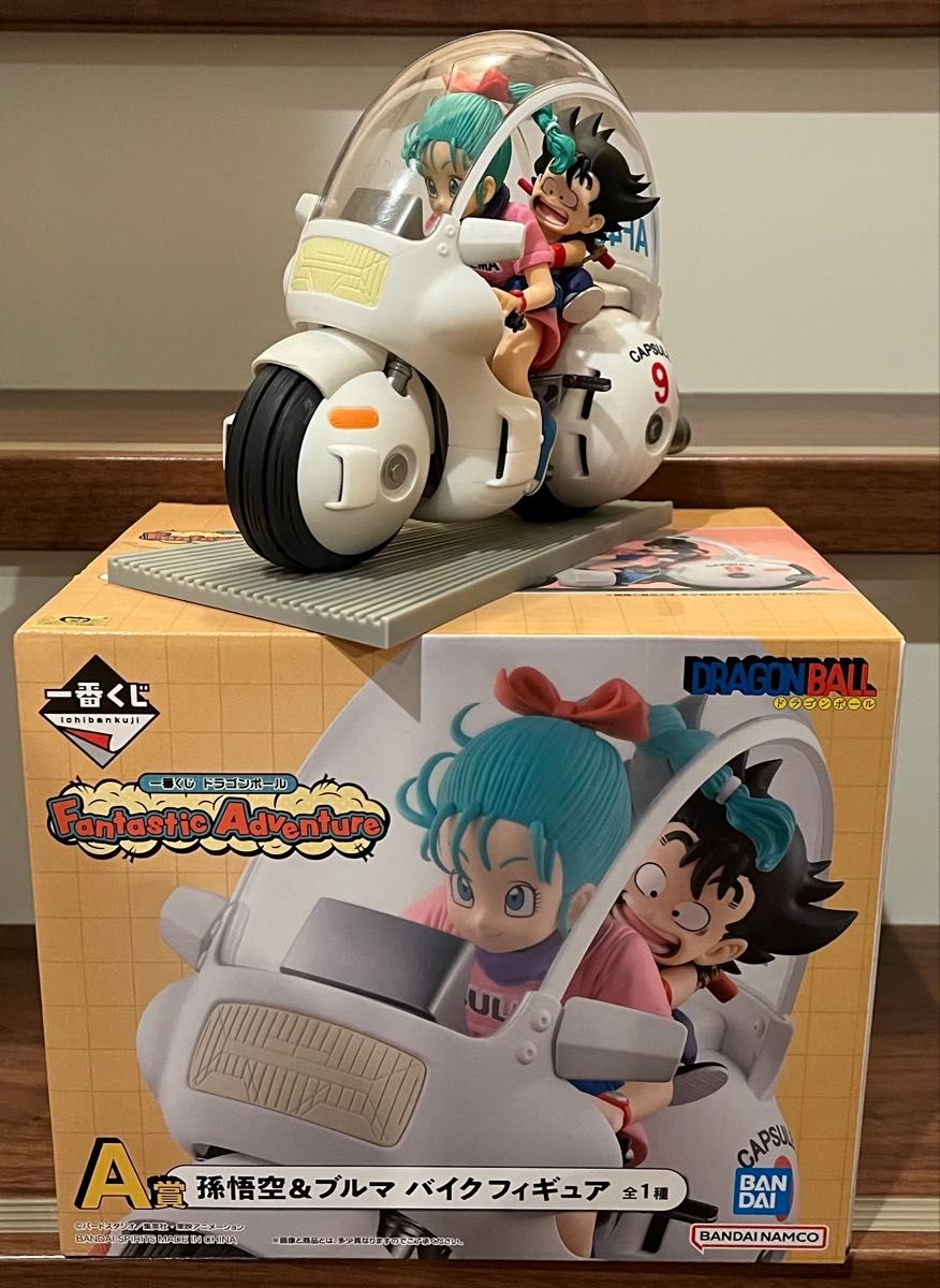 一番くじ ドラゴンボール A賞 孫悟空＆ブルマ バイクフィギュア