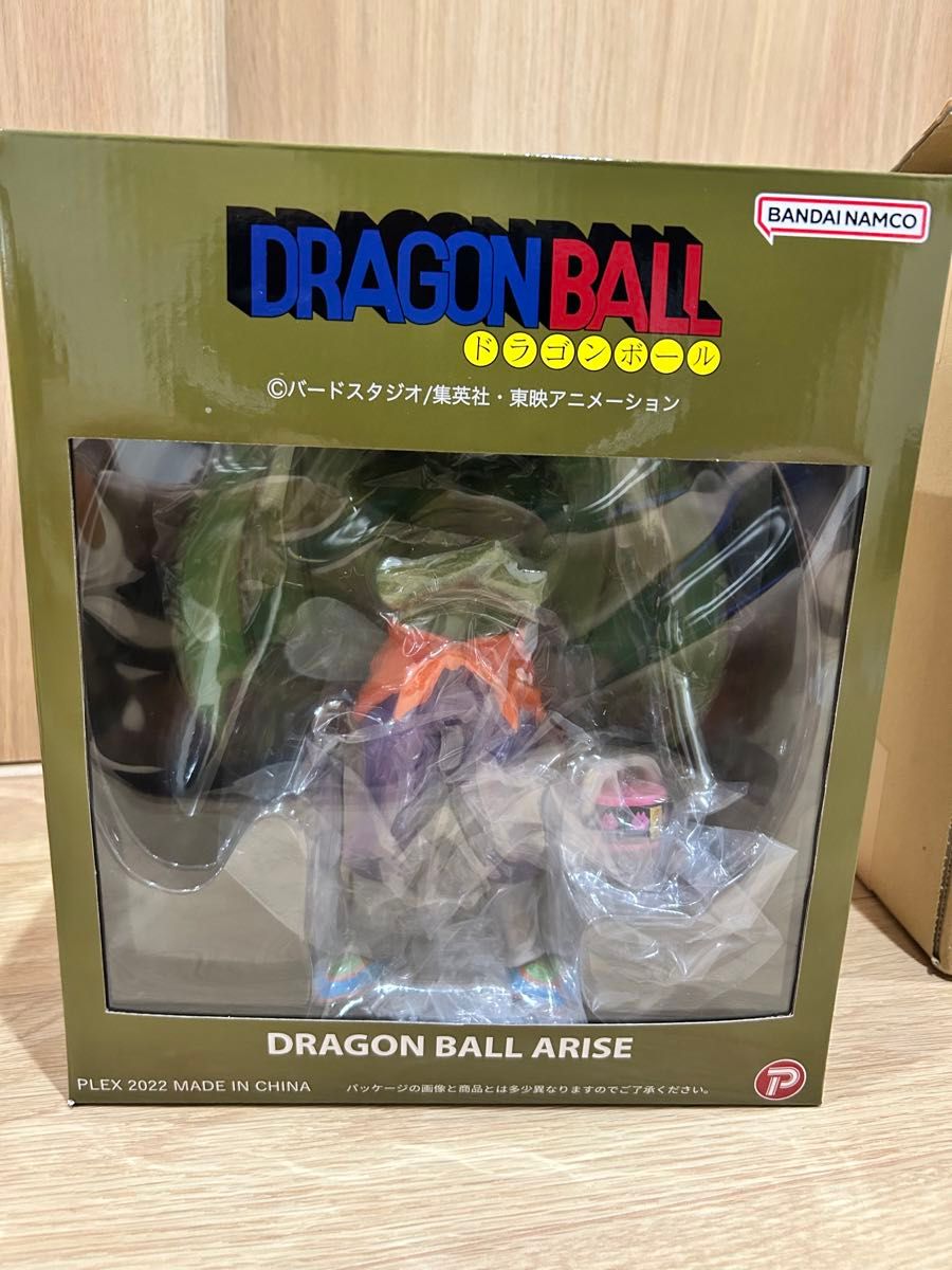 ドラゴンボールアライズ タンバリン通常カラー特典付き｜Yahoo!フリマ