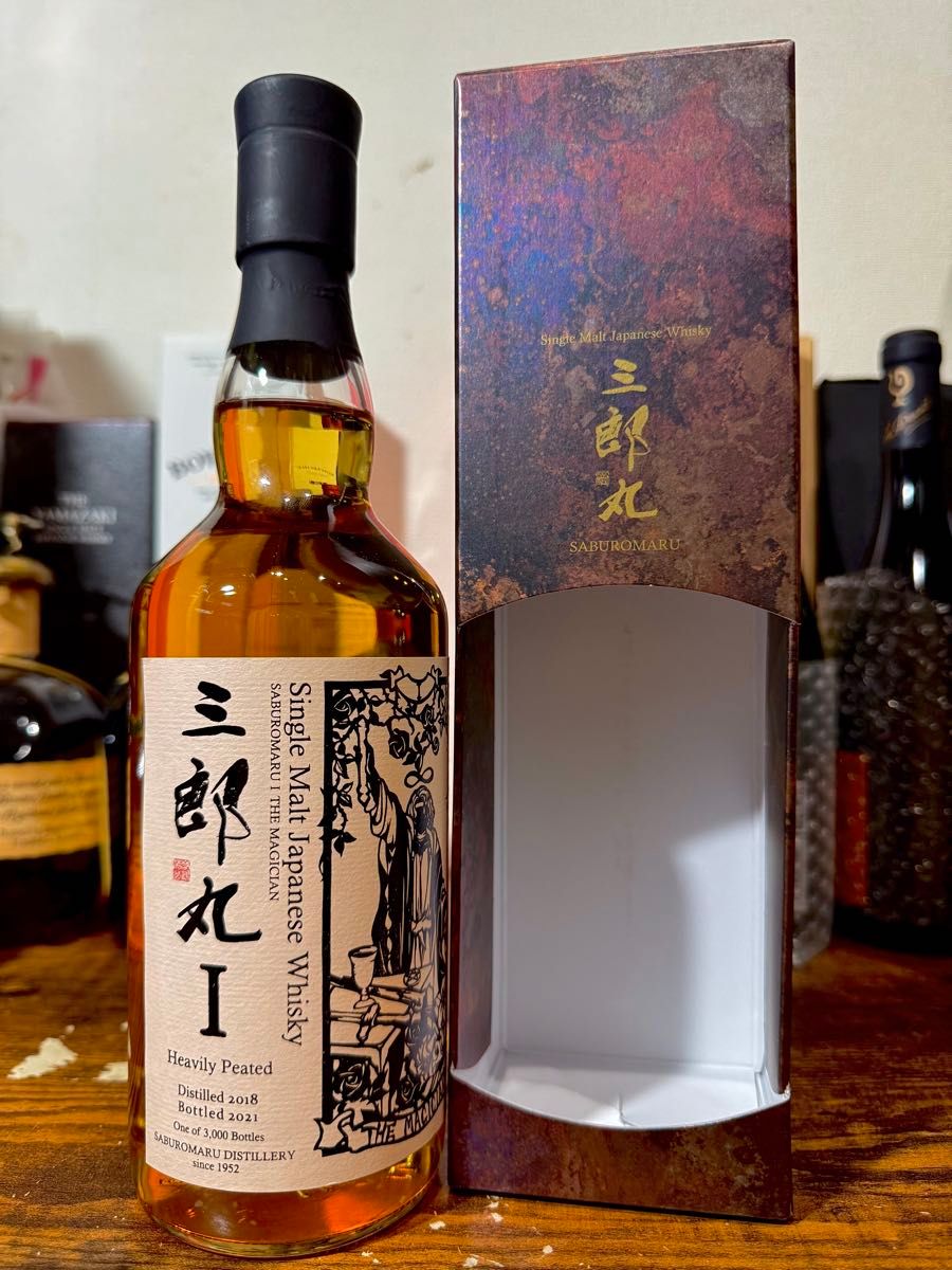 三郎丸 Ⅰ THE MAGICIAN Heavily Peated