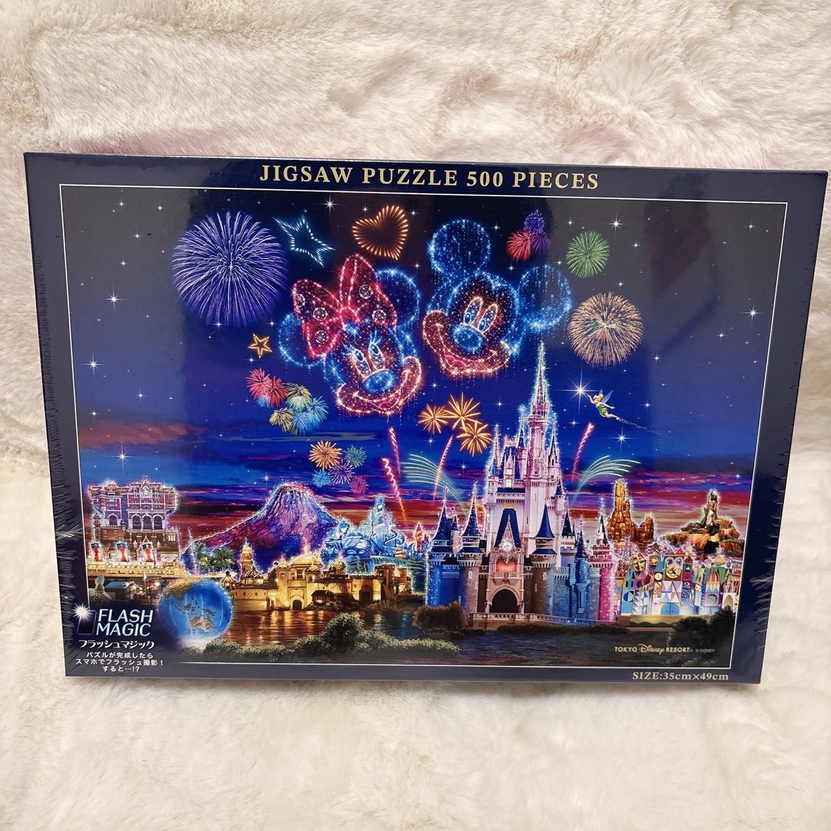 ディズニー マジックショップ 花火 ジグソーパズル 500ピース リゾート