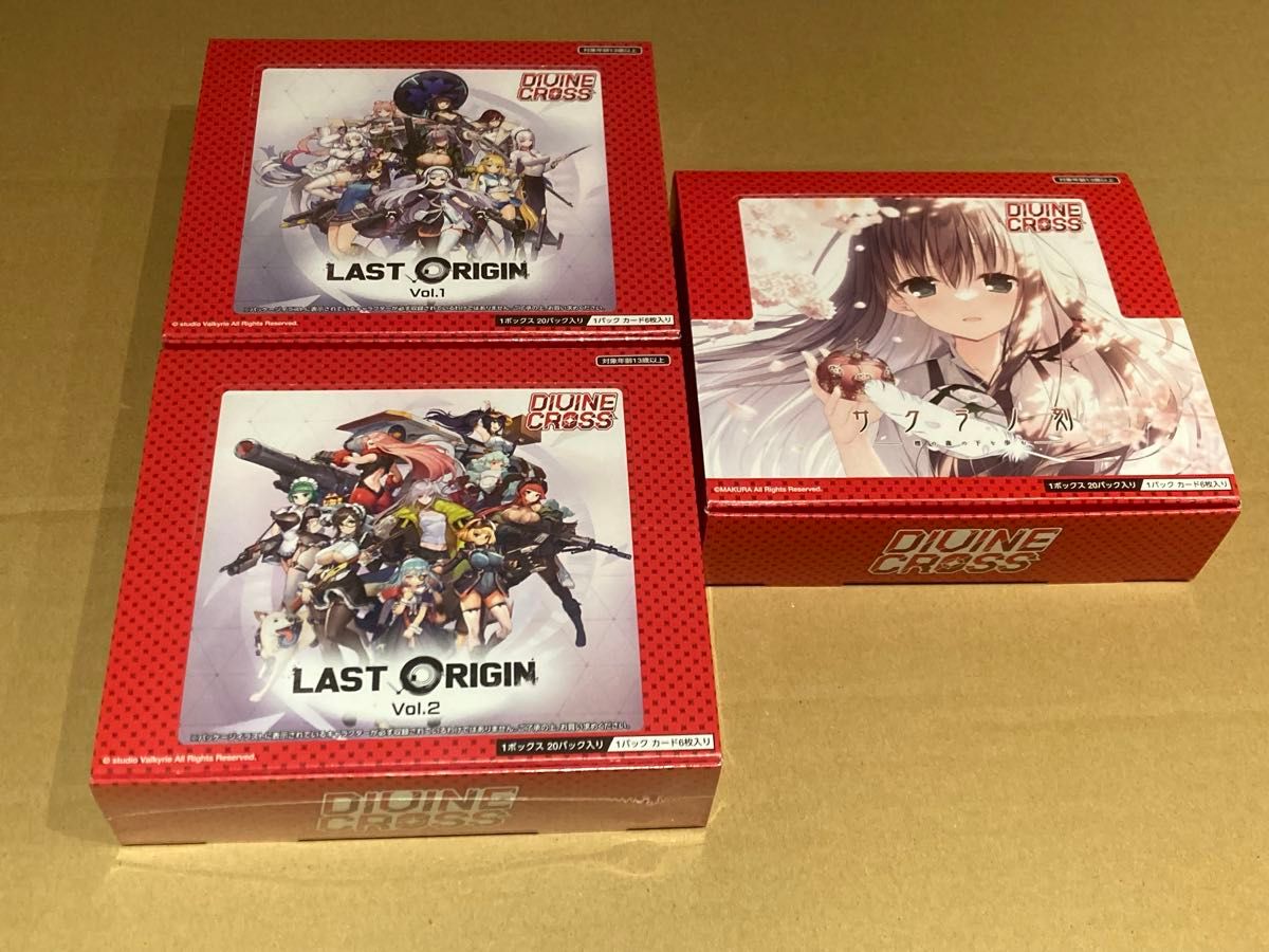 DIVINE CROSS ラストオリジンVol.1 シュリンクあり1BOX TCG LAST