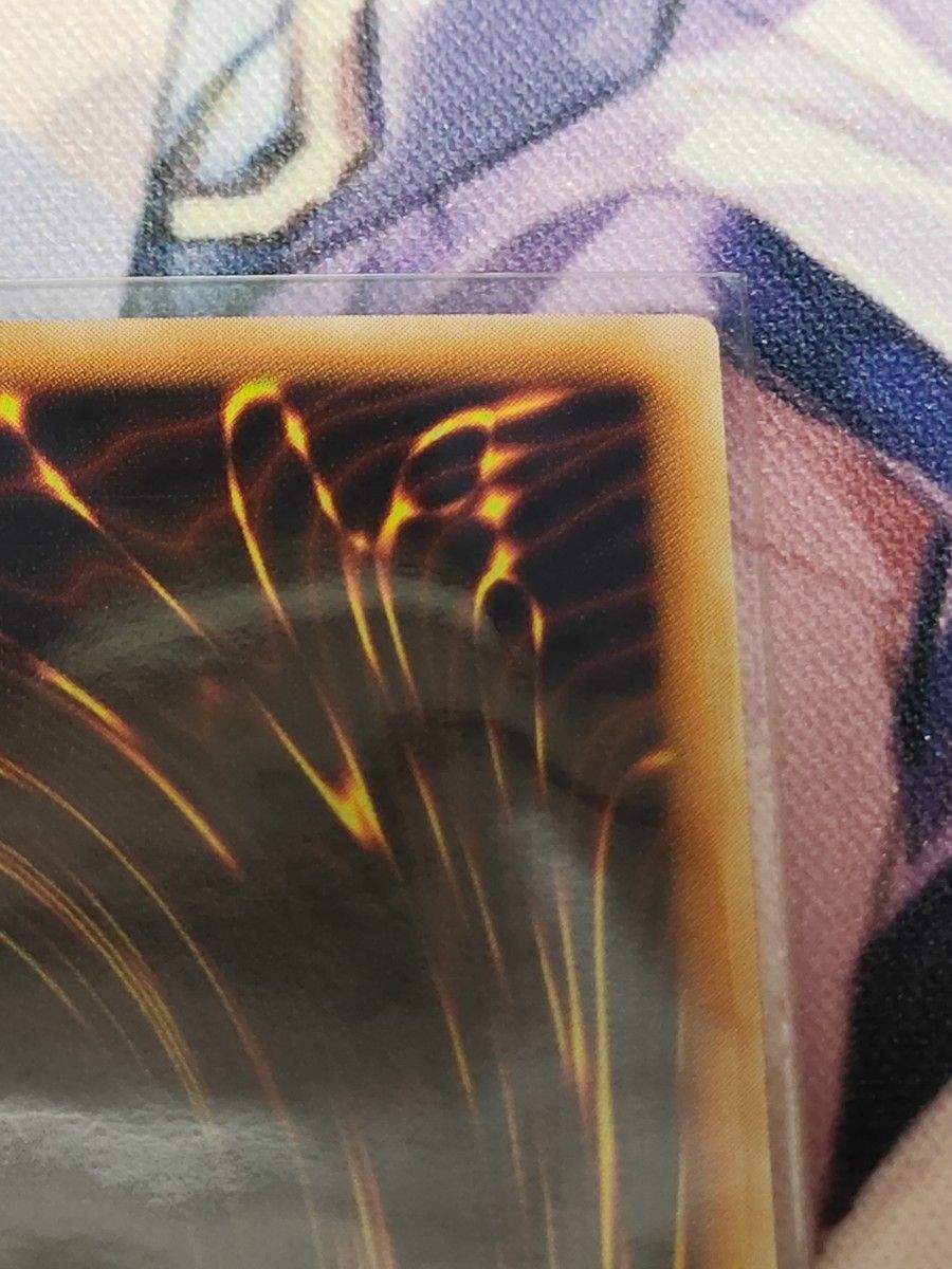 スネークアイ ポプルス アジア版 25th 遊戯王｜Yahoo!フリマ（旧PayPay