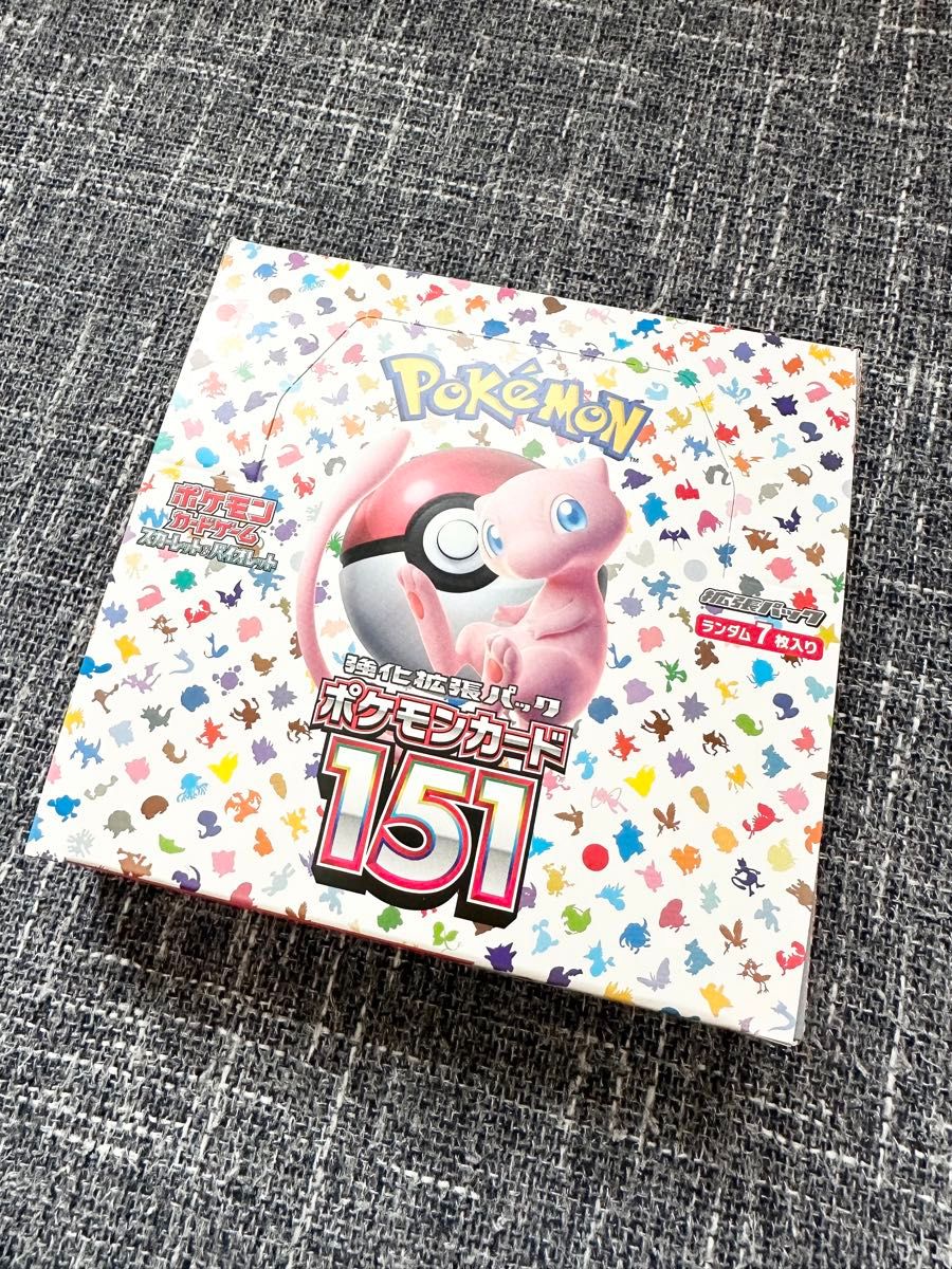 ポケモンカード 151 シュリンクなし ペリペリなし 1box 【公式通販】