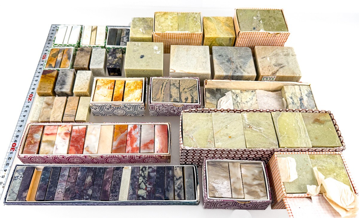 中国 石印材 未彫 巴林/青田 92点 篆刻 印刻 書道家 印章 印鑑 石材