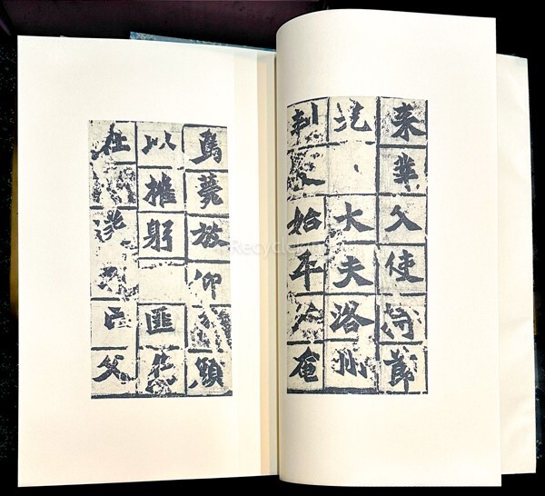 送料込◇書迹名品集成 全10巻全14冊揃◇同朋舎出版、1981年 中国書法