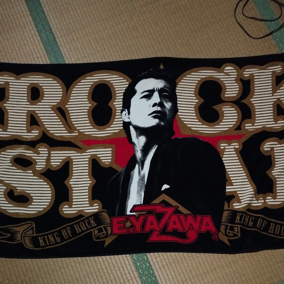 矢沢永吉 SBT '88 Amazon.co.jp: 矢沢永吉SBTスペシャルビーチタオル