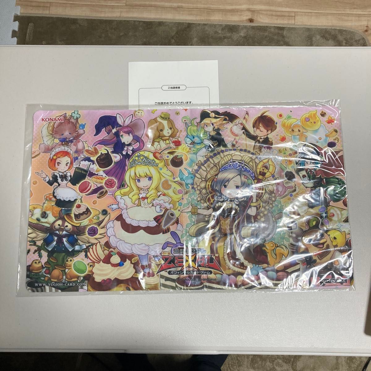 未開封】当選品 限定 マドルチェ プレイマット 遊戯王】マドルチェ