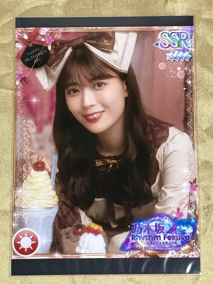 乃木坂46 岩本蓮加 メモリアルキャンバス 乃木フェス Monopoly サイン