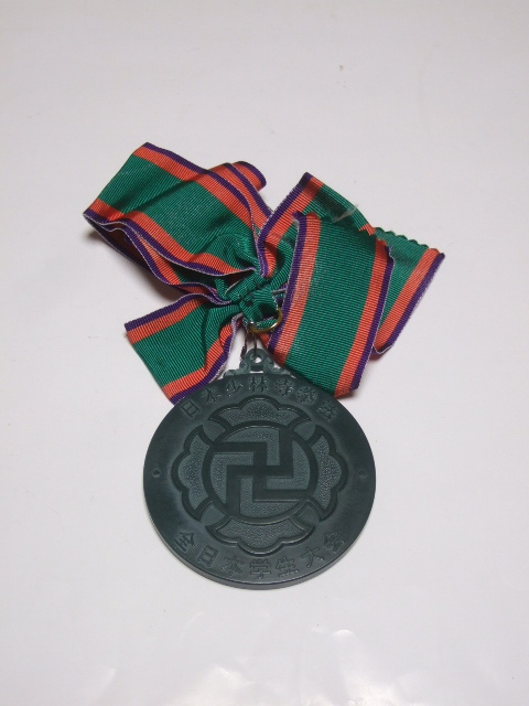 少林寺拳法 メダル マーク 希少少林寺拳法 初代盾卍デザイン飾り 前川