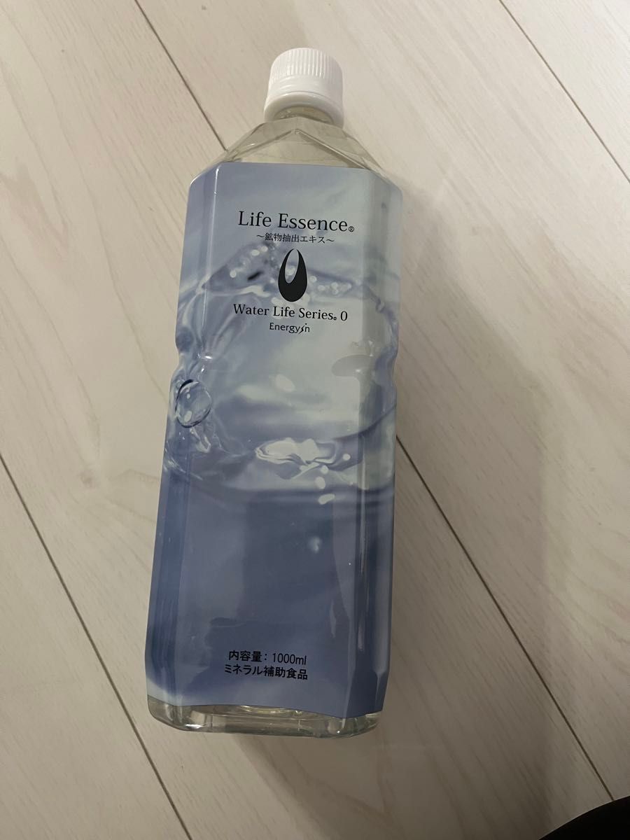ライフエッセンス 1000ml 【公式通販】