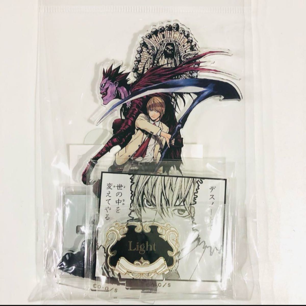 小畑健展 デスノート アクリル名場面フィギュア 夜神月 アクリル