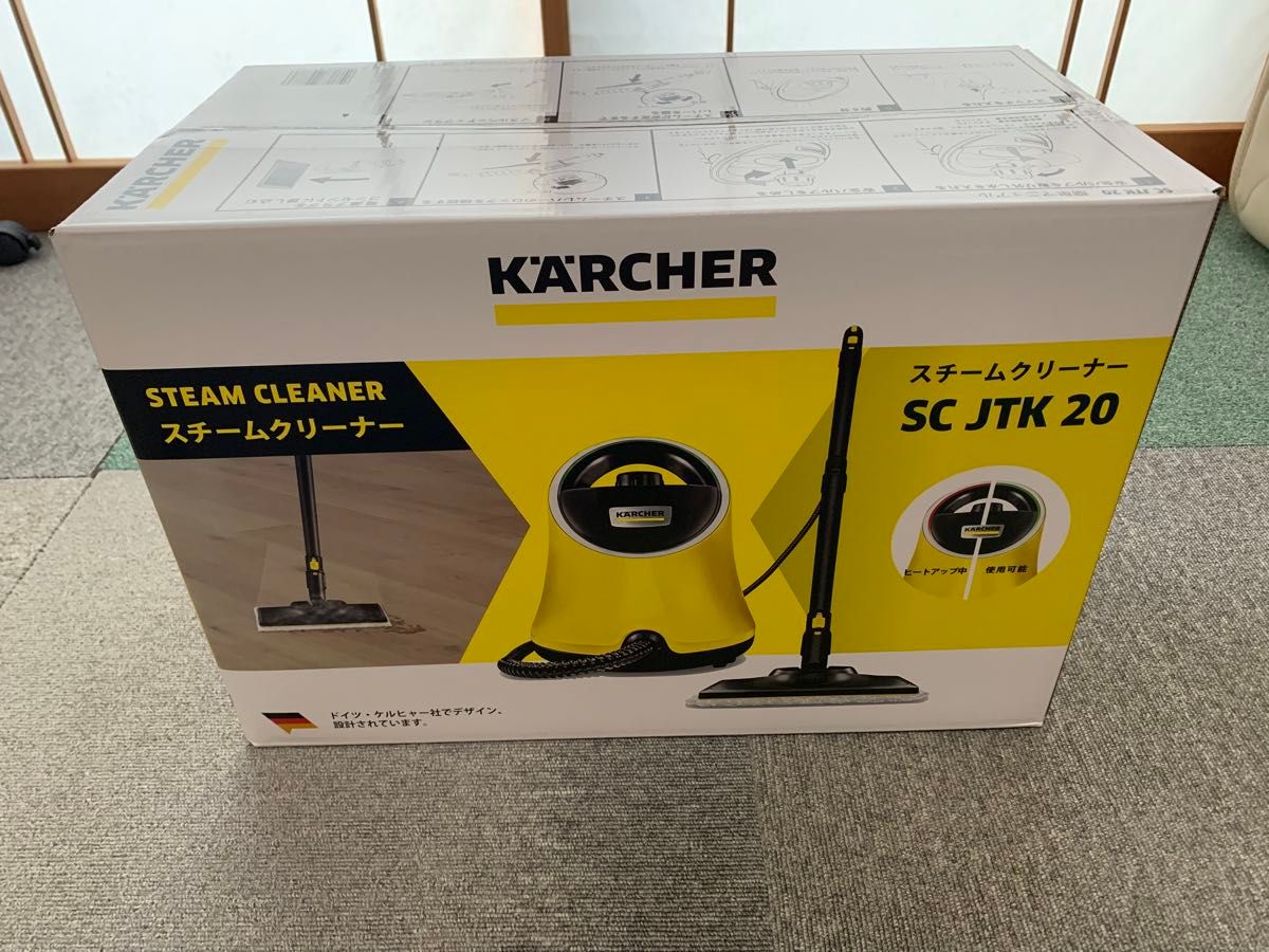 新品未使用】ケルヒャー スチームクリーナー SC JTK 20｜Yahoo!フリマ