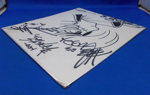 松本零士 山本百合子 わが青春のアルカディ ハーロック 直筆サイン入り色紙