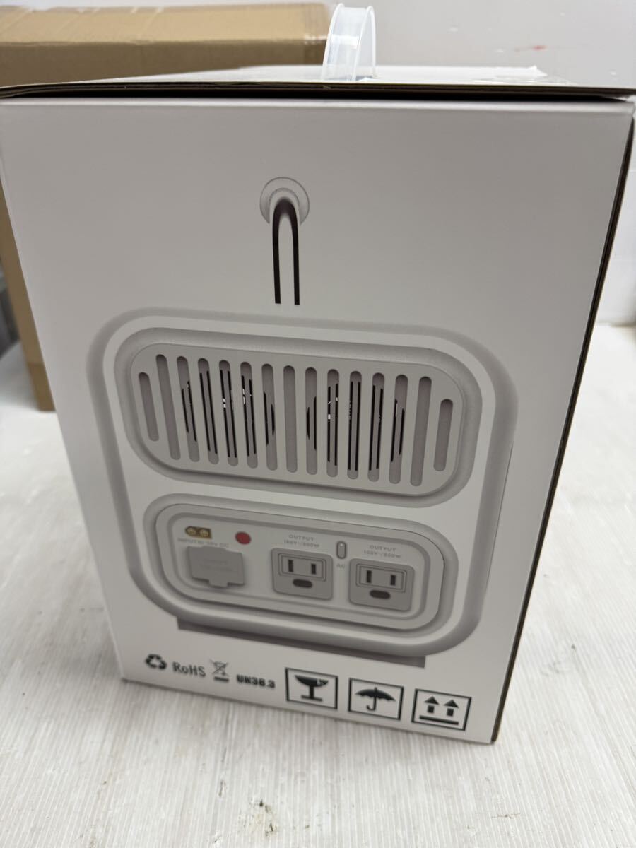 Yahoo!オークション - 未開封 アピロス SABUMA ポータブル電源 SB-S060