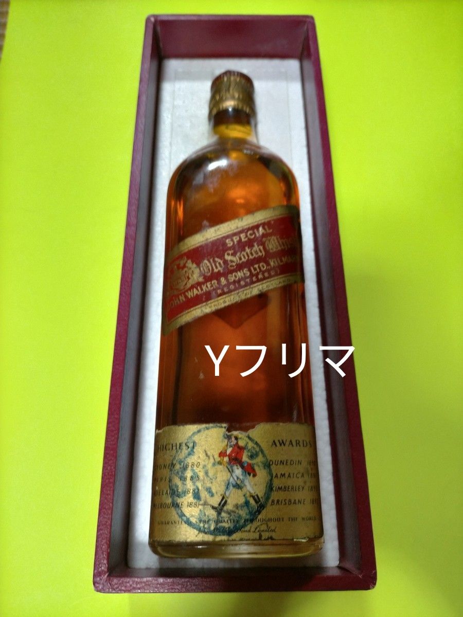 超希少 1950年代流通ボトル 栗鼠紋章・コルクキャップ ジョニー