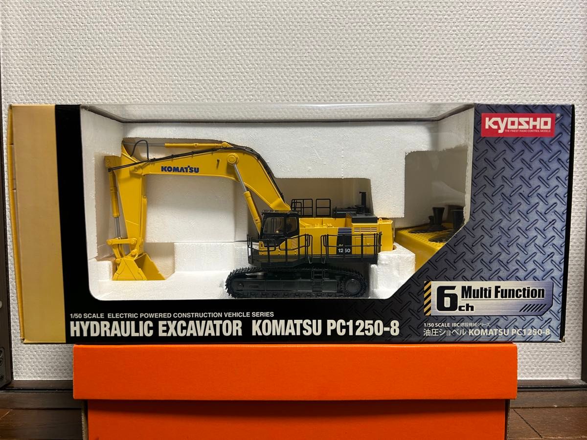 KYOSHO 京商 1/50 油圧ショベル KOMATSU コマツ PC1250-8 バンドC