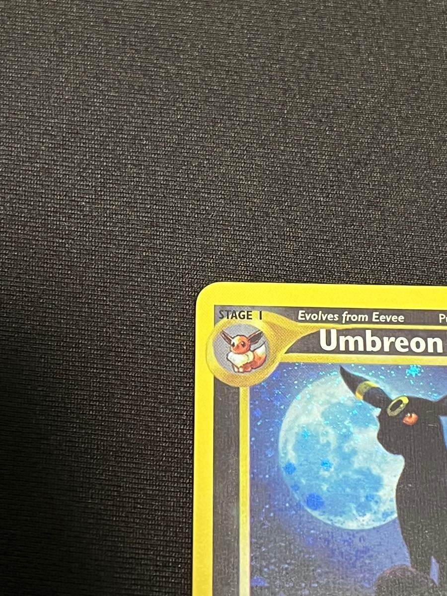 UMBREON HOLO 13/75 ブラッキー 英語版 ポケットモンスター UMBREON