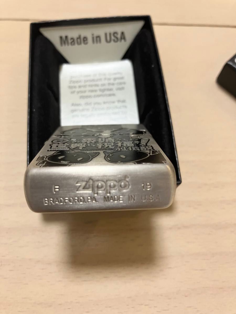 ZIPPO この素晴らしい世界に祝福を 映画 紅伝説 ちょむすけ このすば