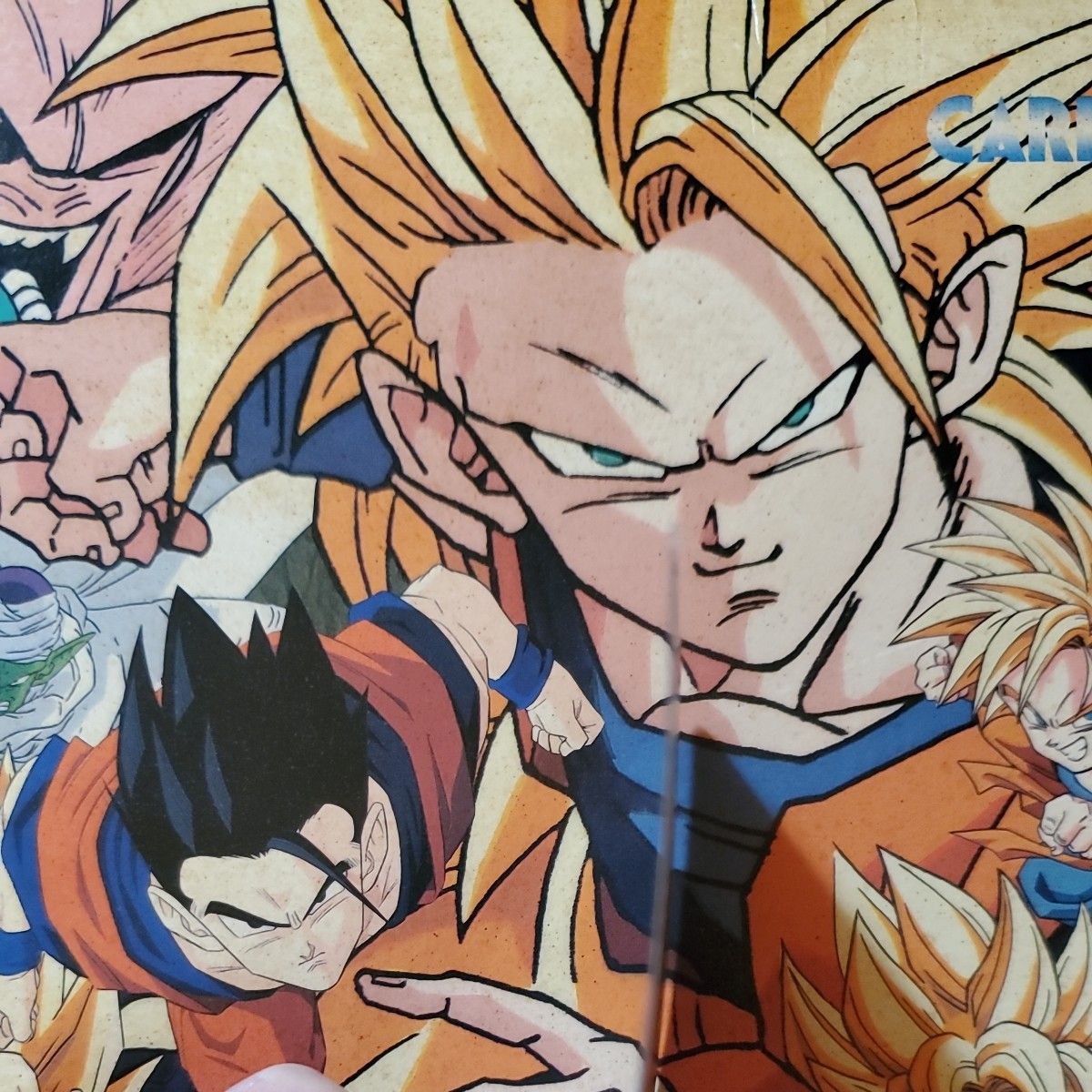 ドラゴンボール カードダス No43 悟空&悟飯&悟天 ドラゴンボールZ