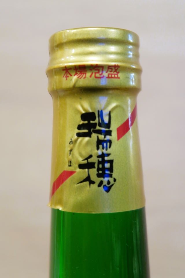 ロックボーイ 泡盛 ロックボーイ 泡盛 Rock Boy【38年物】 | お酒 | 島