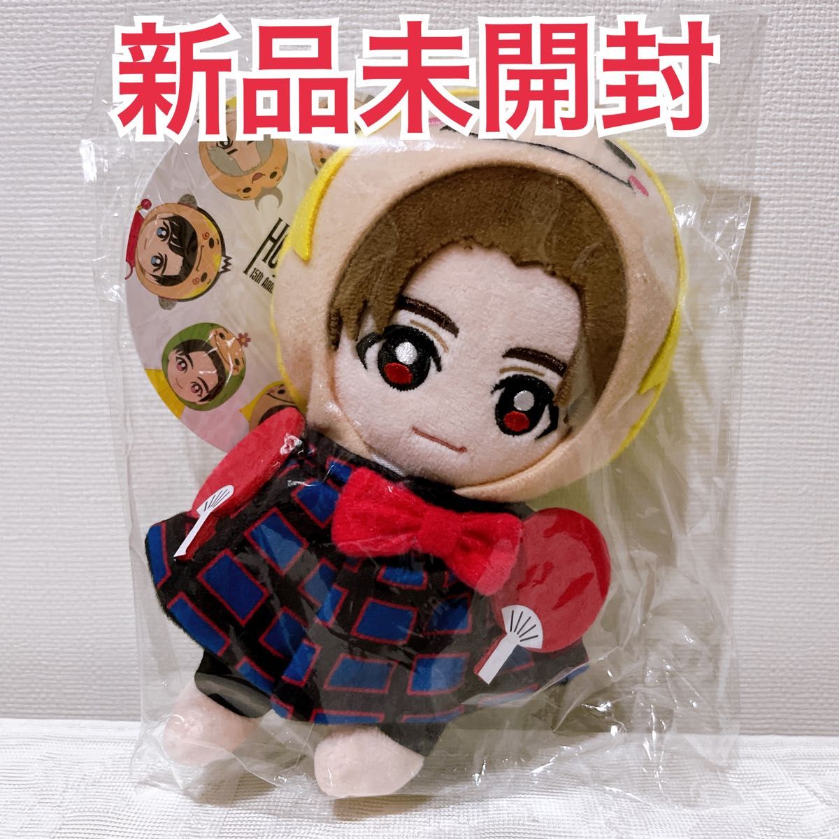 山田涼介 ぬいぐるみ Yahoo!オークション - くるすけ Hey Say JUMP 9