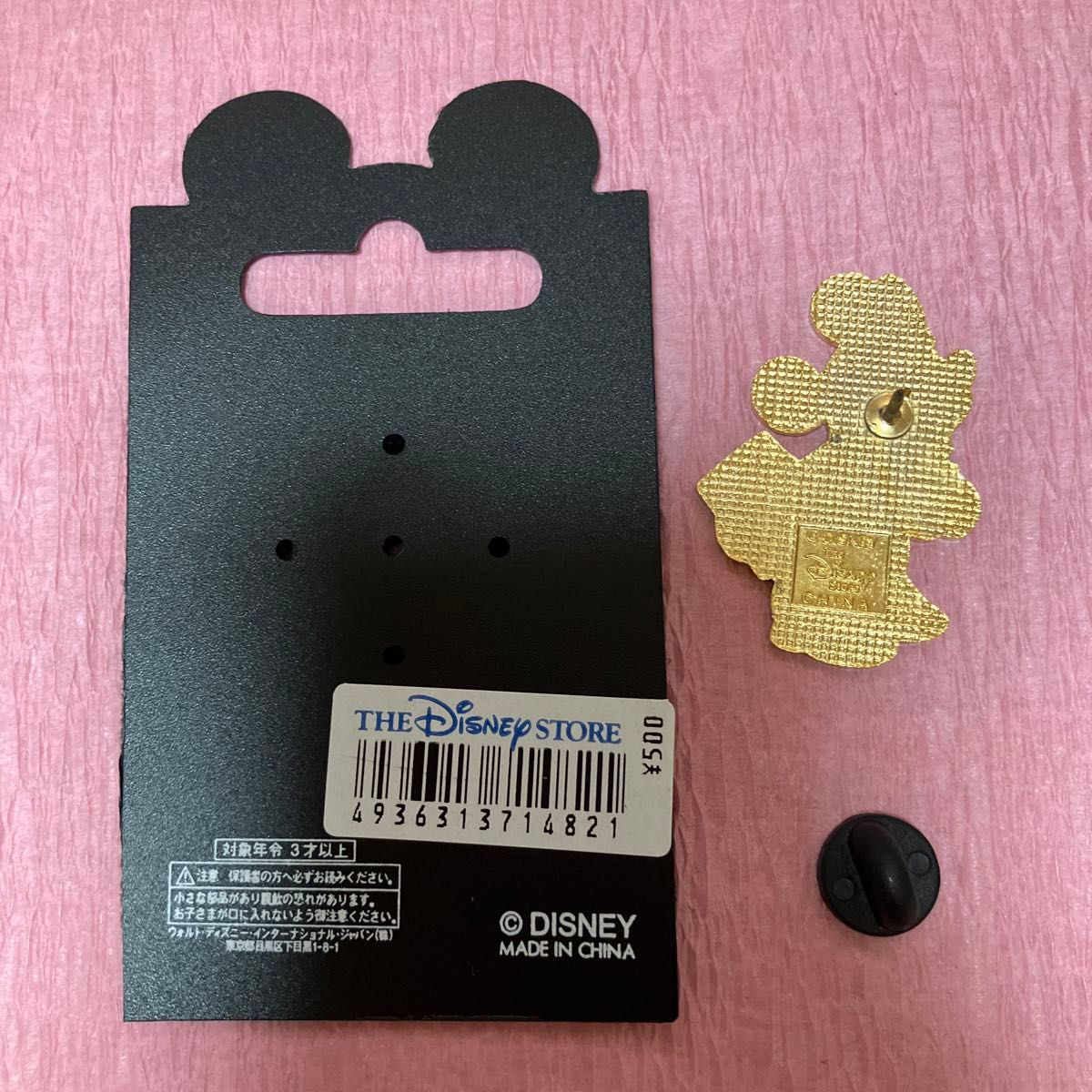 ディズニー ミニー 医者 ドクター 看護師 ナース ピンバッジ