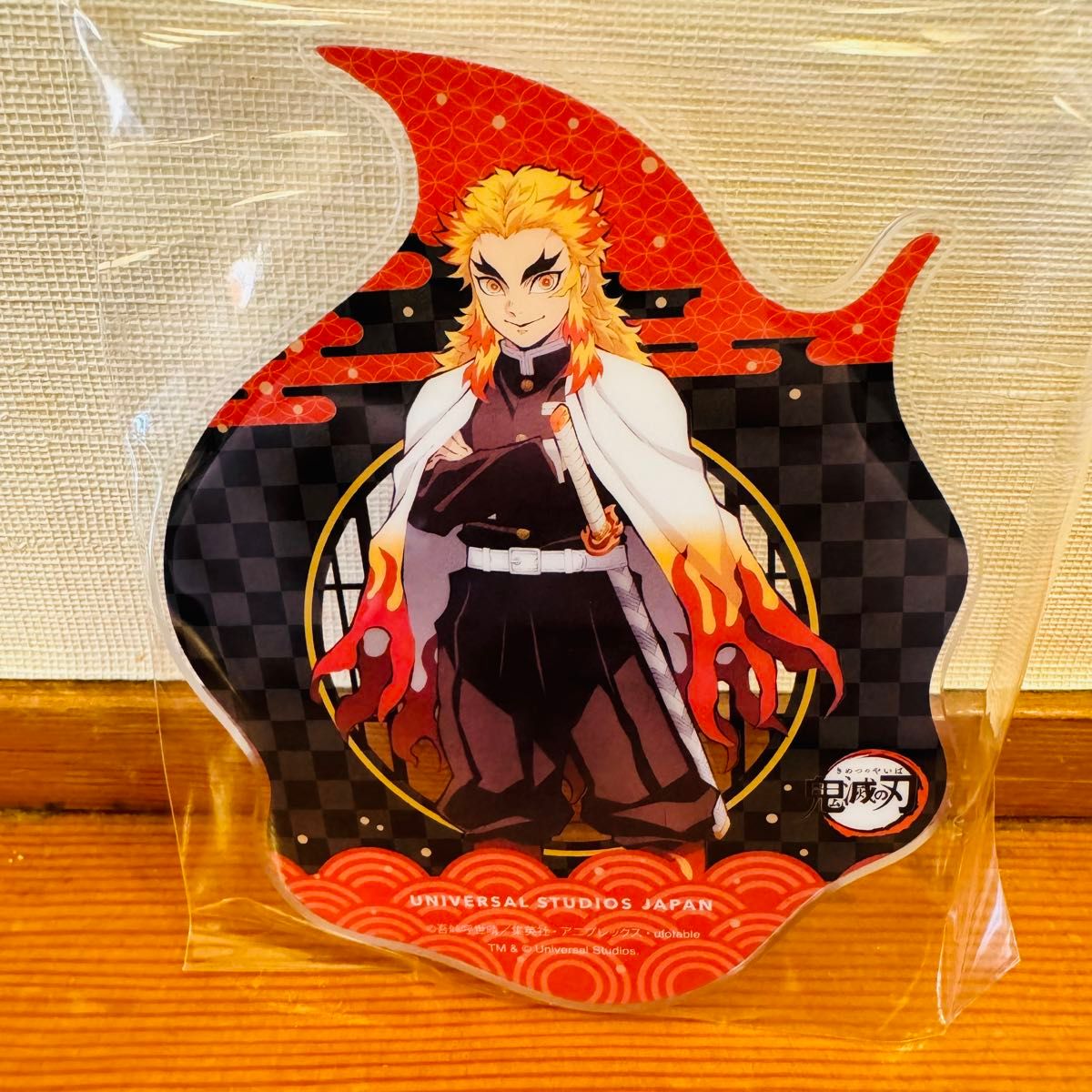 煉獄 杏寿郎 アクリルコースター USJ 2024 鬼滅の刃 非売品 鬼滅の刃