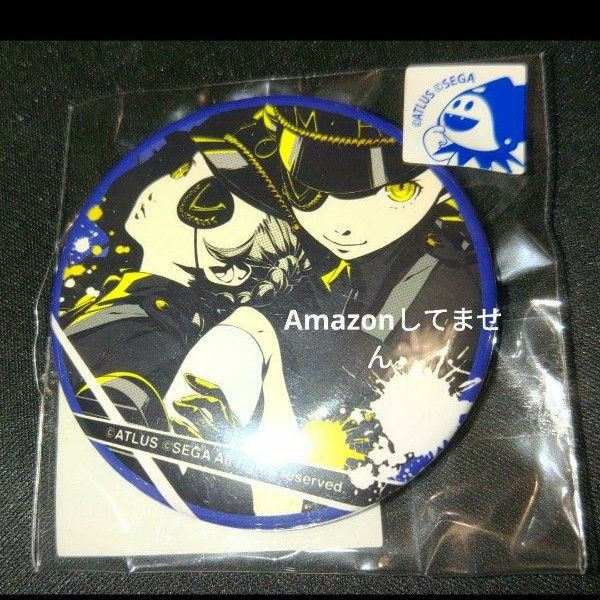 ペルソナ5 スター缶バッジ ベルベットルームの看守 3個セット 【公式通販】