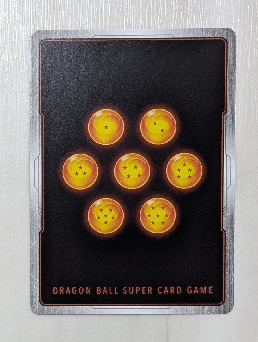 FB04-129 シークレットパラレル 2枚 孫悟空 SCR 星2 FB04-129