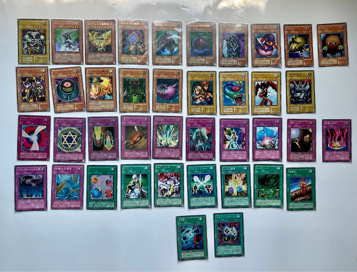 遊戯王 12期 まとめ売り③ 約7㎏ 遊戯王 12期 まとめ売り③ 約7