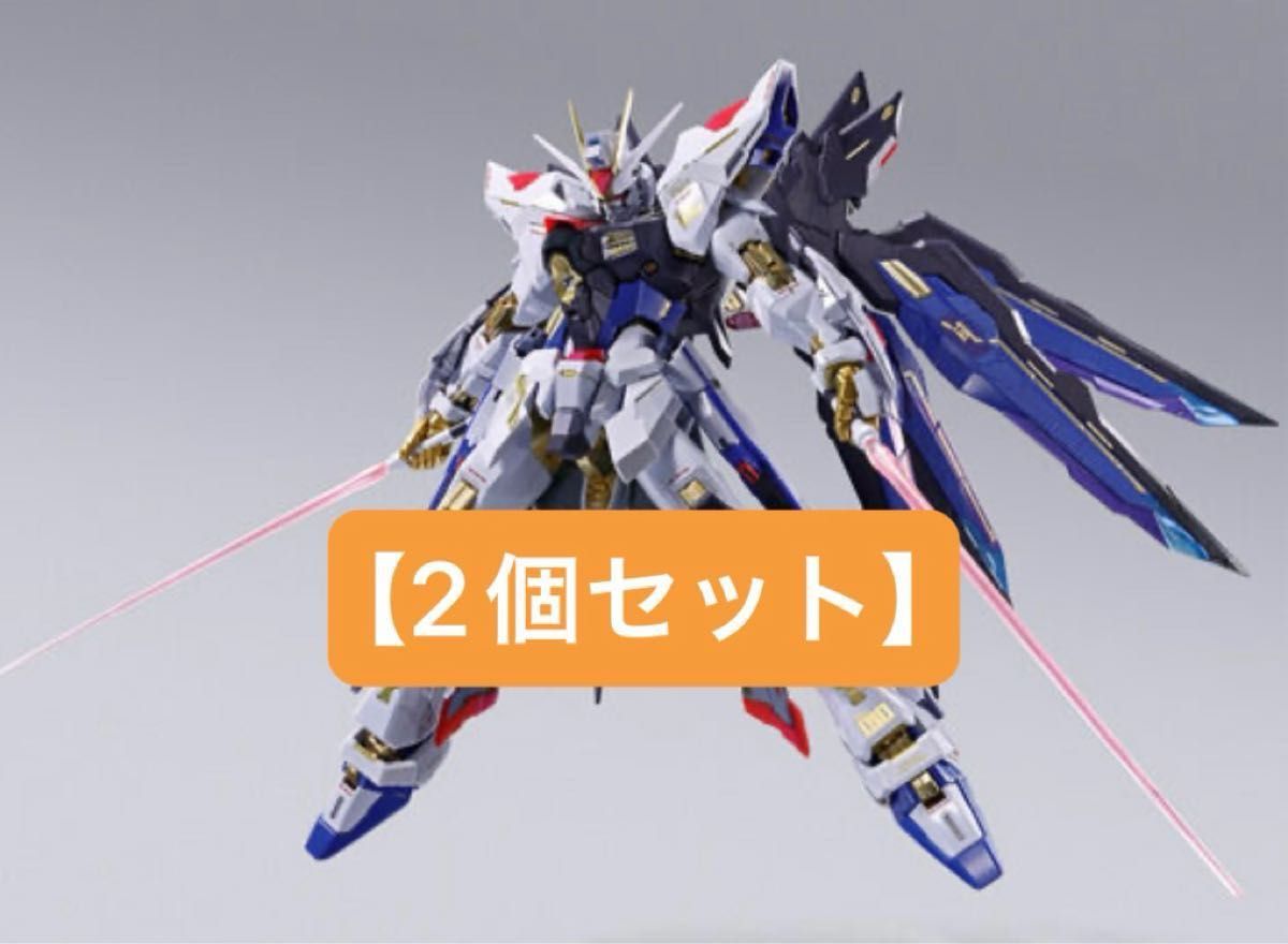 値引不可】メタルビルドFESTIVAL2024 ストライクフリーダム