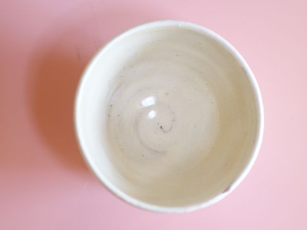 唐津焼 中里重利 唐津粉引茶碗 茶道具 共箱・共布・栞 素敵な作品『中里