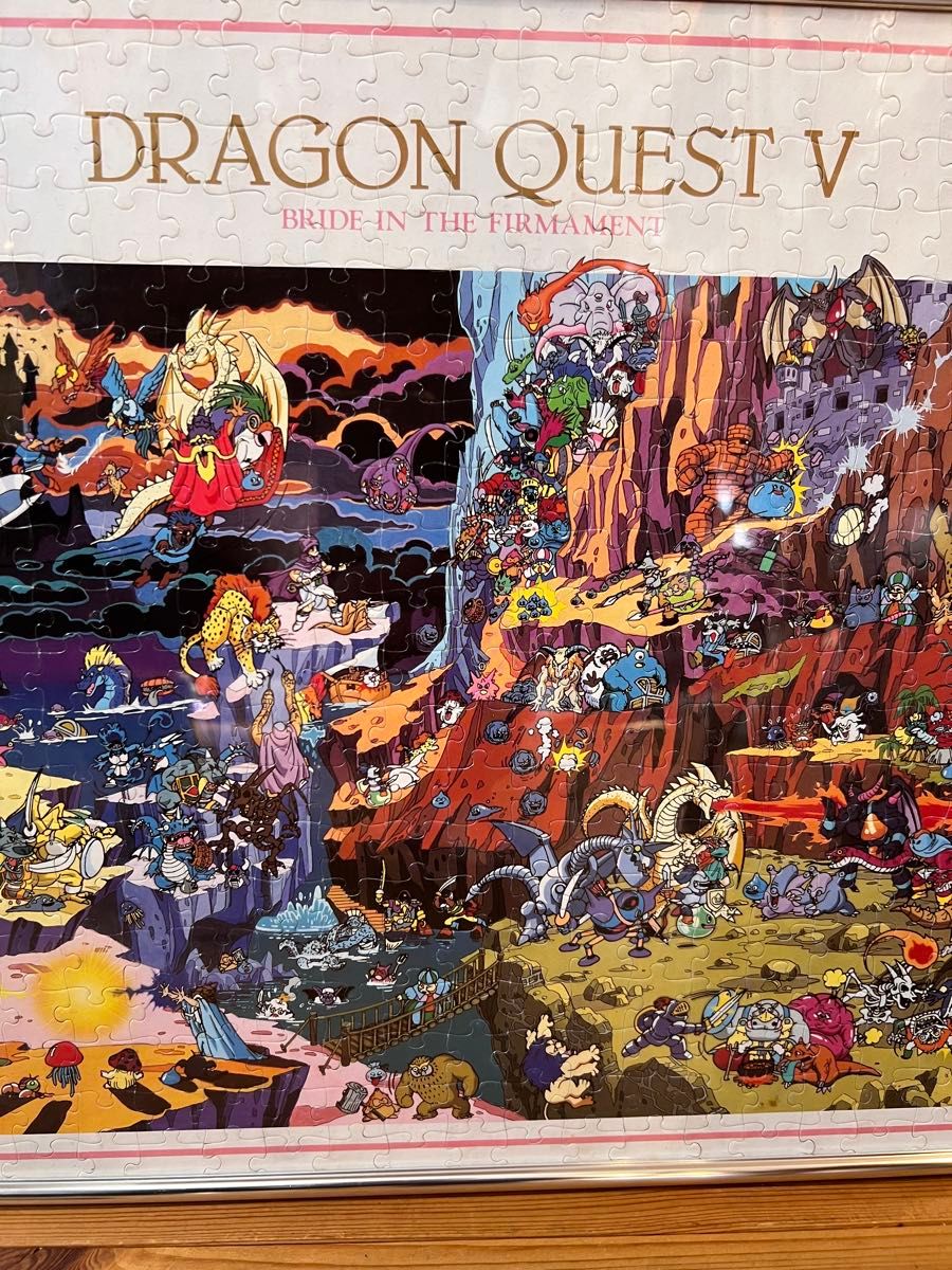 ドラゴンクエストⅤ ジグソーパズル 500ピース フレーム付｜Yahoo