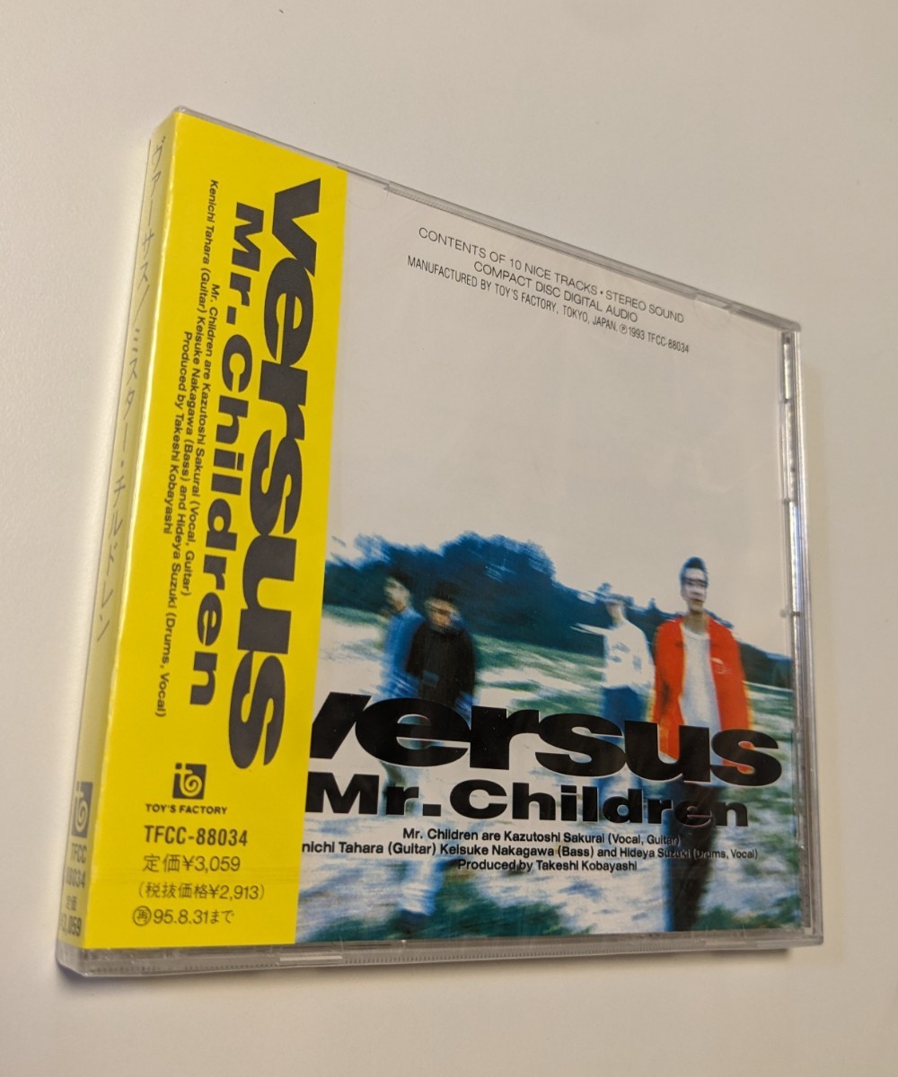 Mr.Children 3rdアルバムversus 店頭販促用ポスター Mr.Children 3rd