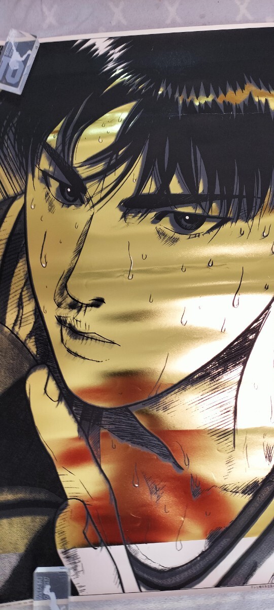 スラムダンク 流川楓 ポスター テレビ朝日 番宣 番組宣伝 SLAM DUNK