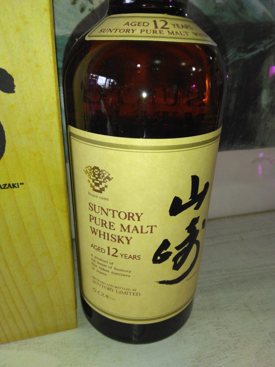 サントリー 山崎ピュアモルト12年 金獅子ラベル750ml 木箱｜Yahoo