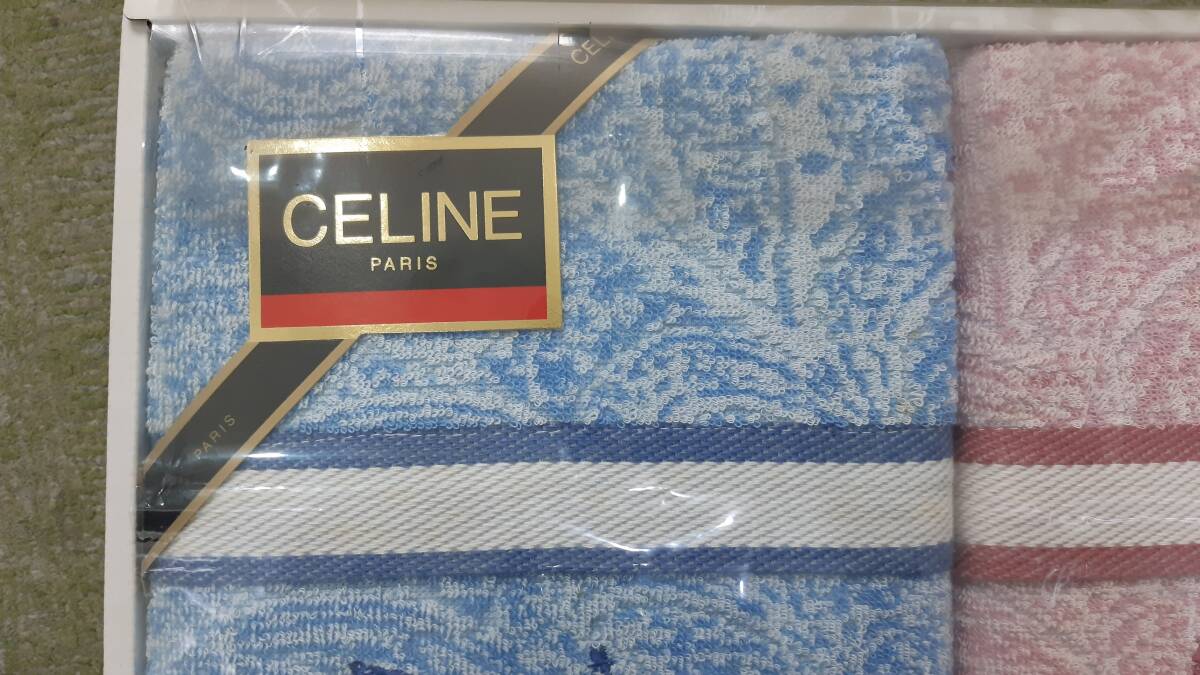 未使用品 セリーヌ CELINE タオルケット 140cm x 190cm 未使用