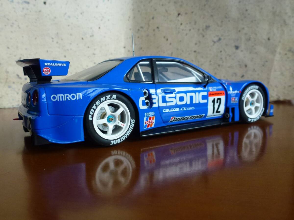 絶版】 タミヤ 1/24 マスターワークコレクション （完成品） No 22