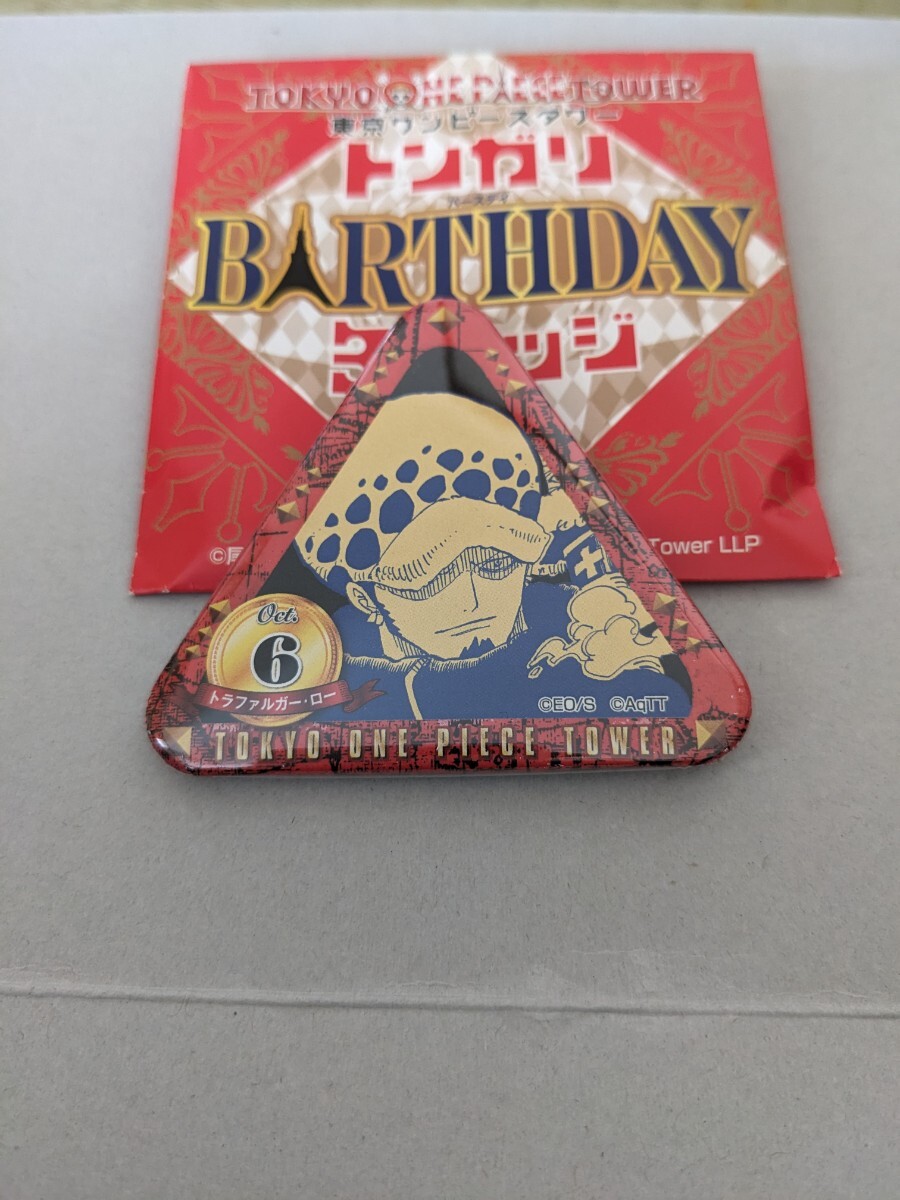 ワンピース ONE PIECE トンガリバースデー缶バッジ ホーキンス 麦わら