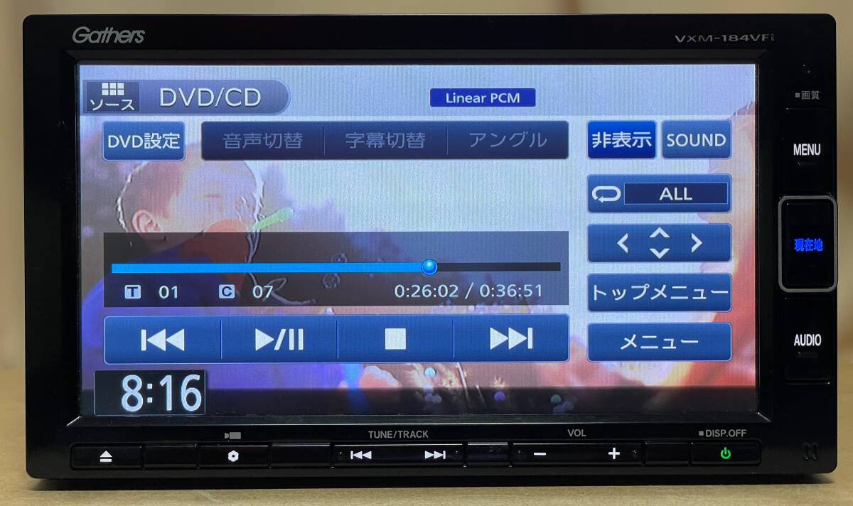 ホンダ 純正ナビ Gathersギャザズ VXM-184VFi(JVC KENWOOD製/7インチ