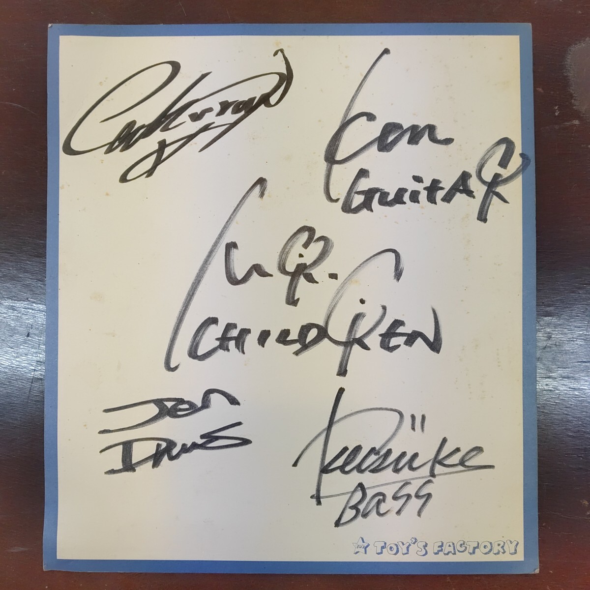ミスターチルドレン 直筆サイン 色紙