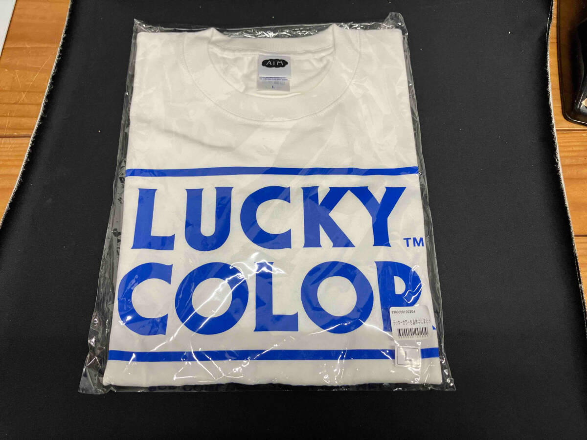 Yahoo!オークション - 【未開封】あいみょん ラッキーカラーを身体中