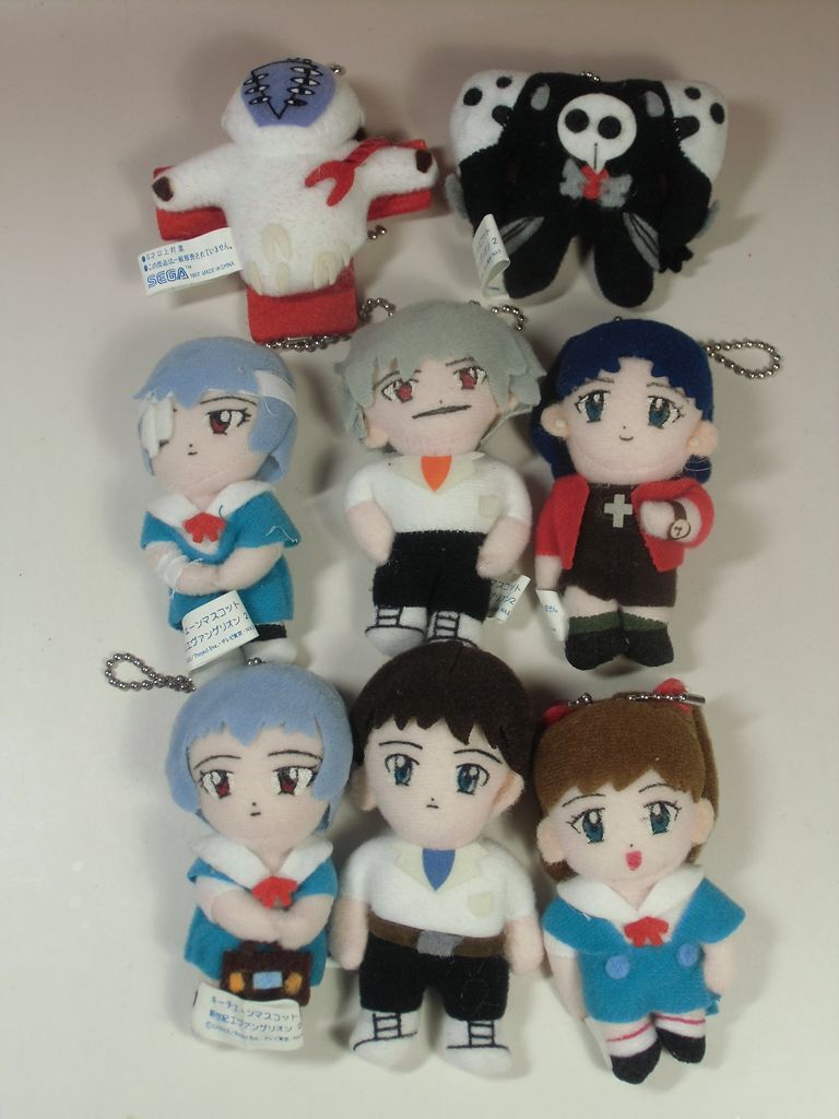 希少品】エヴァンゲリオンキーチェーンマスコット