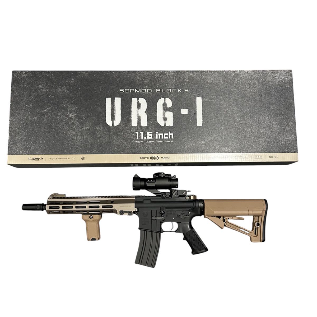 レシーライフル 東京マルイ 次世代電動ガン ＋ その他付属品 東京