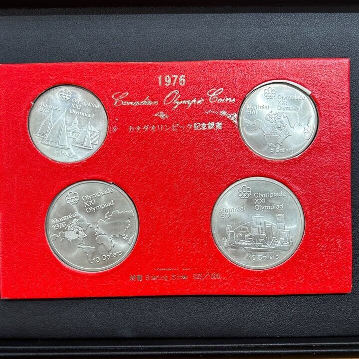 カナダ・モントリオール・オリンピック 記念銀貨4枚セット ケース無し