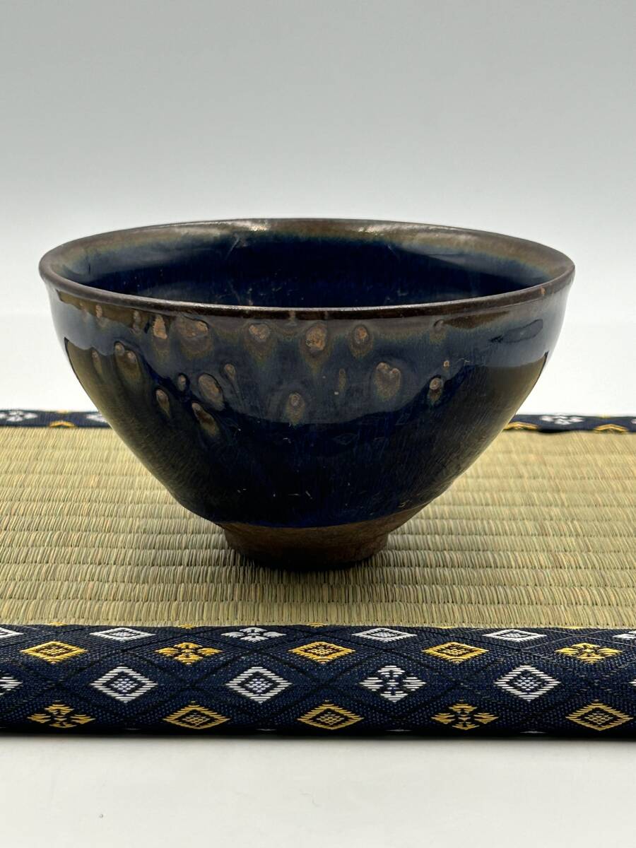 茶碗○古い天目釉茶碗 宋 無地桐箱付 古玩 唐物 中国 古美術 時代物