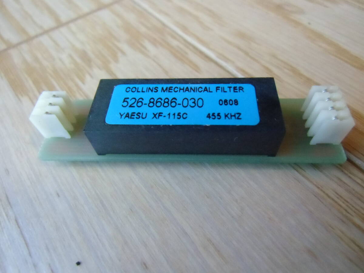 YF-122C CWフィルター フィルタ＞ヤエス YF-122C｜中古無線機本舗
